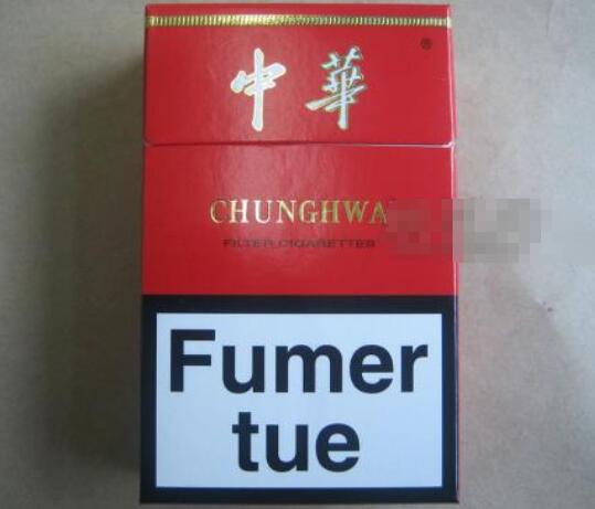 3元吻香烟总仓
