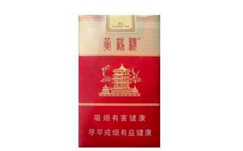 4元红河香烟价格