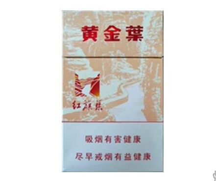 5到10元沈阳香烟一手货源