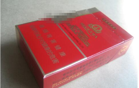 4元散花香烟一手货源