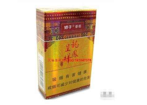5到10元MACAU(澳门)香烟批发渠道