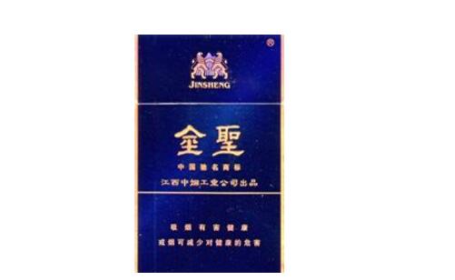 3元山城香烟货源