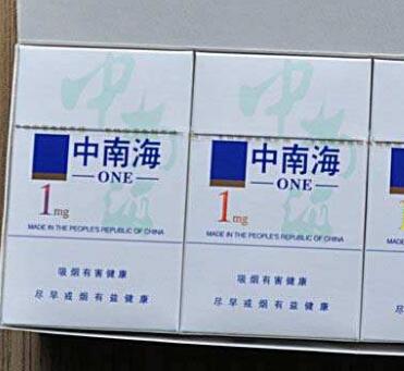 4元红双喜(鄂)香烟一手货源