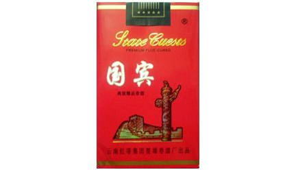 正品吻香烟多少钱_kiss香烟都有什么口味