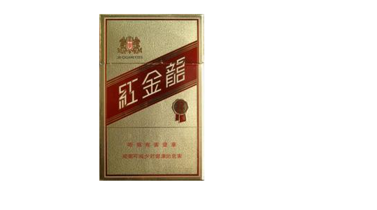 5到10元红山茶香烟批发