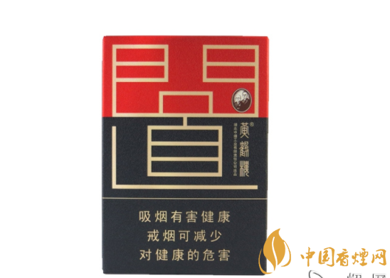 4元呼伦贝尔香烟批发