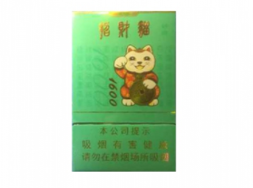 5到10元龙力香烟批发