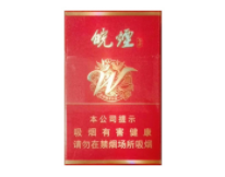 正品华西村香烟(华西村多少钱一条)