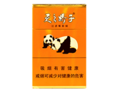 45-60元高档香烟|什么烟45块钱一包