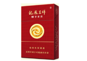 5到10元红三环香烟批发渠道