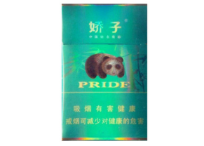 正品山城香烟批发-山东香烟批发