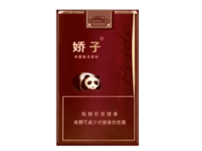 独家爆料！香烟一手货源原厂香烟批发“朱唇皓齿”-香烟一手货源货到付款