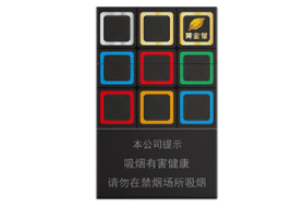 越代香烟批发(越代香烟批发一手货源)