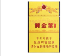520粗白香烟外烟