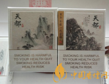 新沂高档香烟-新沂卖油香烟
