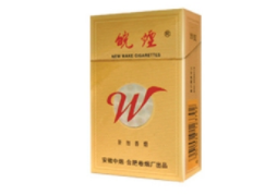 正品龙力香烟厂家【正品龙力香烟厂家在哪里】