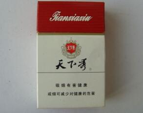 广州市哪里有进口香烟(广州市哪里有进口香烟卖)