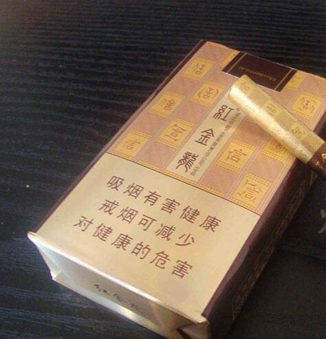 4元贵烟香烟一手货源