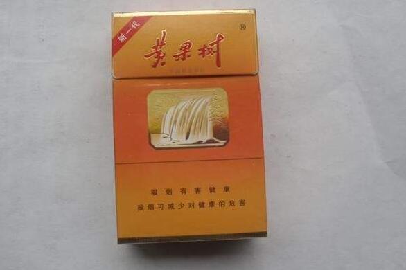 5到10元人民大会堂香烟好抽吗