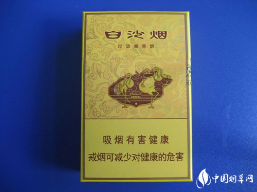 云霄寂寞牌香烟价格|云霄寂寞牌香烟价格表