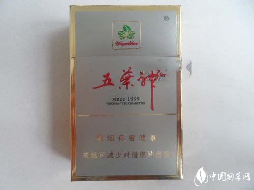 云霄香烟木盒(云霄香烟木盒十二生肖)