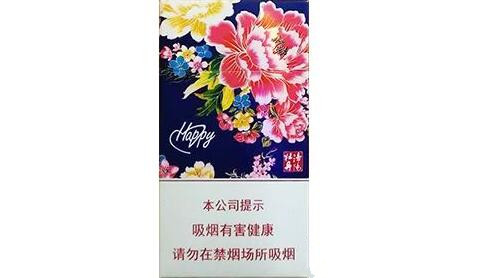 红外烟灶联动什么意思-红外烟灶联动什么意思啊