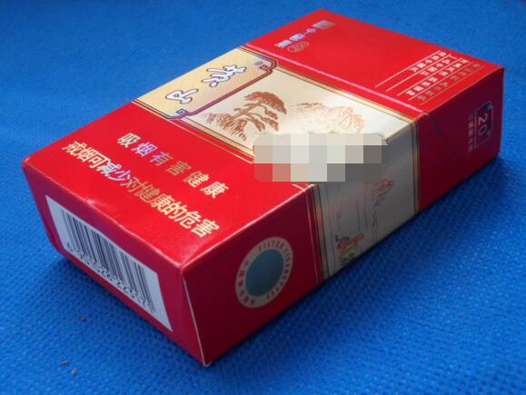 越代遵义香烟货源
