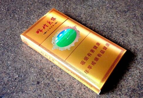 云霄香烟批发和零售