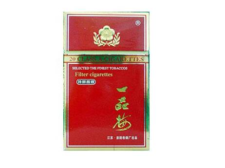 正品红河香烟厂家
