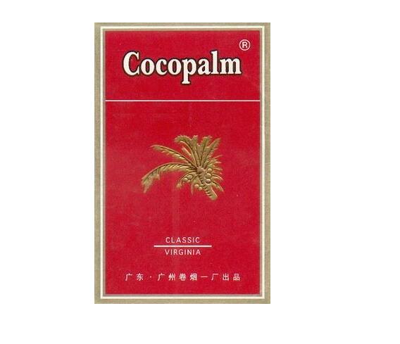甜香爆珠香烟价格表