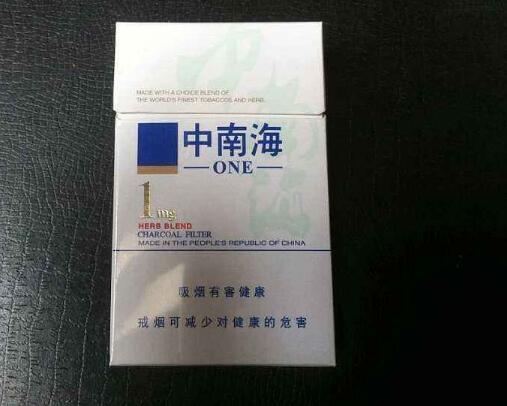 正品椰树香烟多少钱一包
