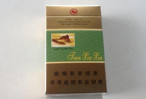 香烟批发专卖店赚钱吗