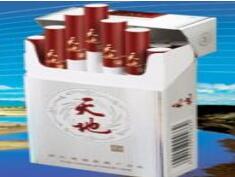 奇台香烟批发市场在哪