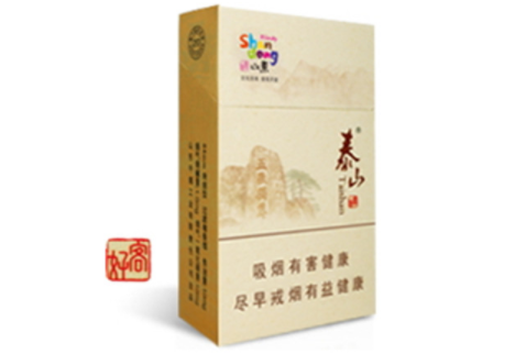 正品遵义香烟多少钱一盒