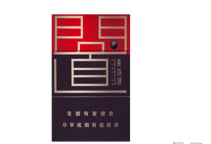 5到10元中南海香烟
