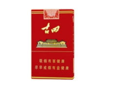 正品国宝香烟多少钱一盒