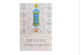 越南代工白猫香烟多少钱