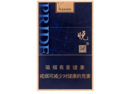 便利店便宜的爆珠香烟