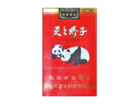 5到10元苁蓉香烟进货渠道