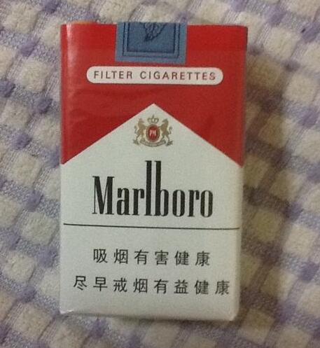 20的天子香烟有爆珠吗