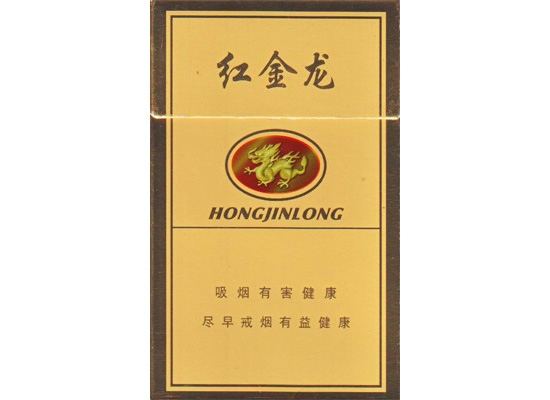 有爆珠的香烟国产