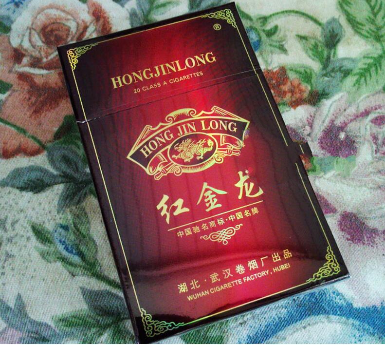 高档硬壳香烟排行榜