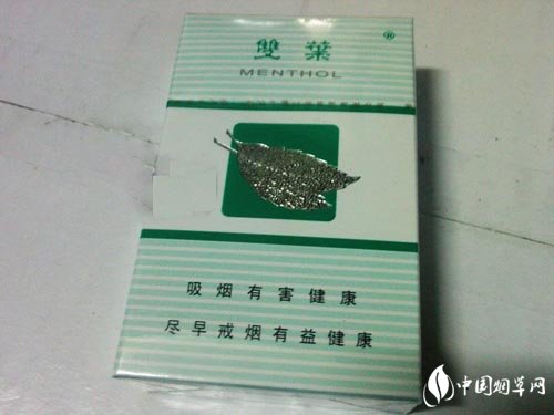 越南代工狮牌香烟