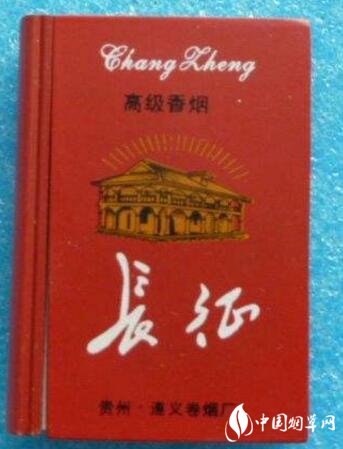 正品椰树香烟货源