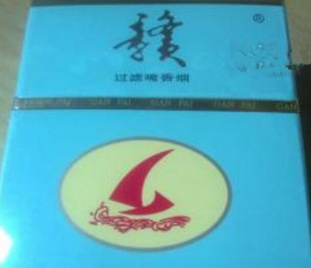 哪里有小熊猫香烟批发