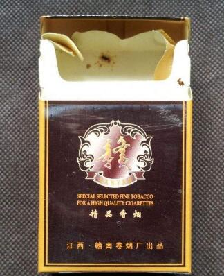 云霄有香烟市场吗