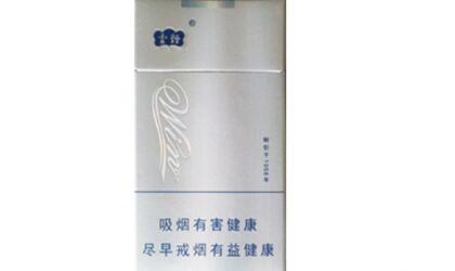正品红塔山香烟多少钱一盒