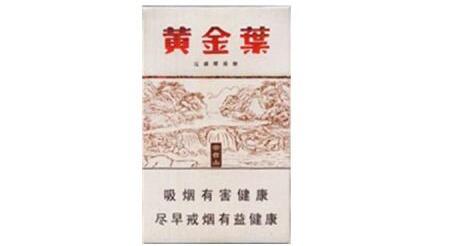 爱喜爆珠香烟什么样