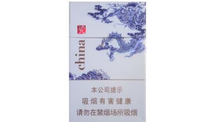 将军香烟一手货源