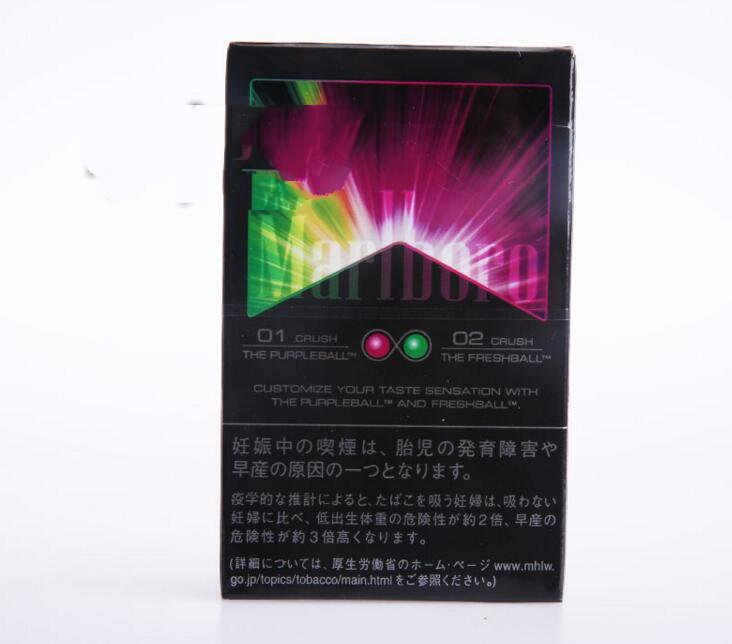 正品红双喜(港)香烟批发